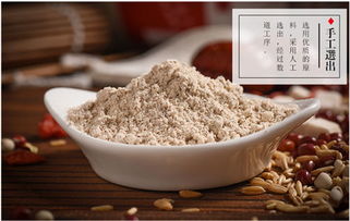 代餐粉加工,代餐粉代工,代餐粉oem厂家,代餐粉贴牌合作