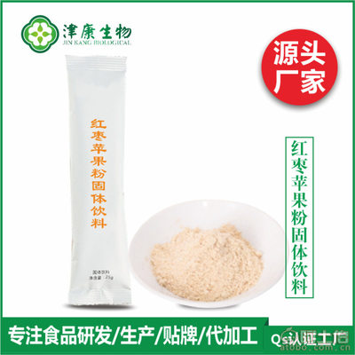 贴牌代餐粉 从OEM到品牌塑造的膳食新风尚