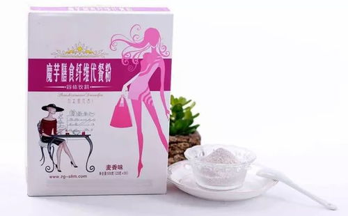 “来来来，干了这碗一吃就瘦的神奇粉”——代餐粉加工的圈内秘密与理性之选