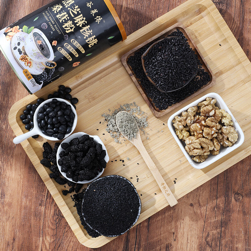 健康新选择 加糖款黑芝麻核桃桑葚粉600g——传统与现代的代餐融合